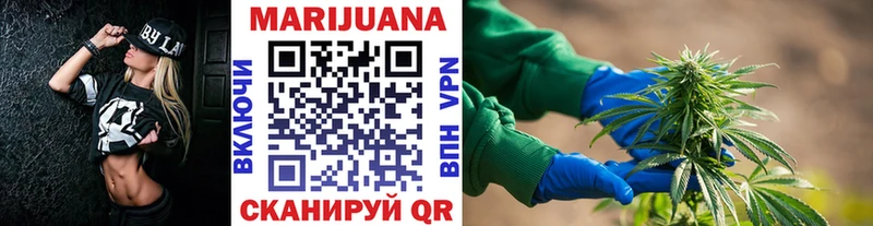 Как найти наркотики Павловская МАРИХУАНА  NBOMe  Галлюциногенные грибы  МЕФ  ГАШИШ  КОКАИН 