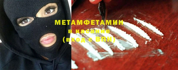 круглые Волоколамск