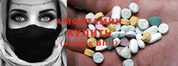 твердый Волосово