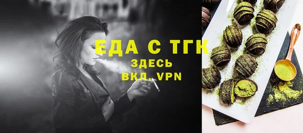 твердый Волосово