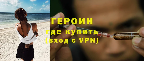 кокс Мензелинск