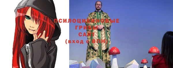 твердый Волосово