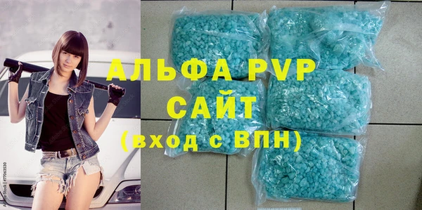 твердый Волосово