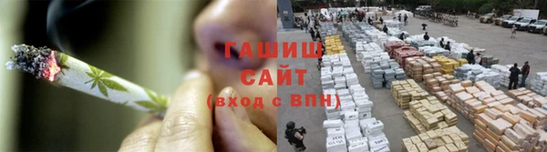 круглые Волоколамск