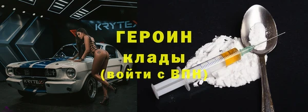 круглые Волоколамск