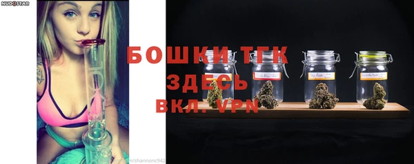 круглые Волоколамск