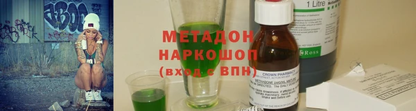 твердый Волосово