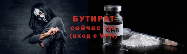 твердый Волосово