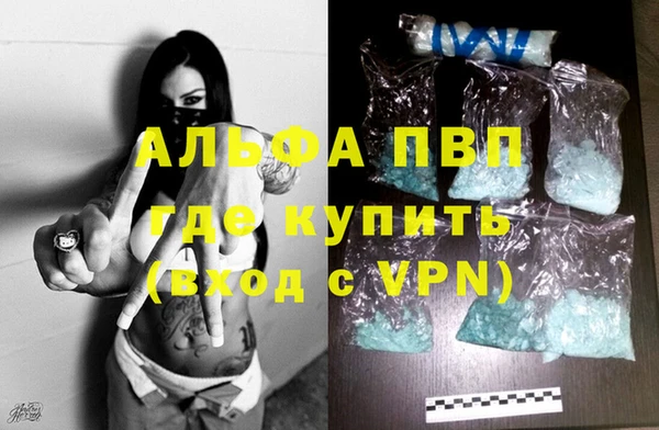 твердый Волосово