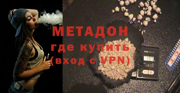 твердый Волосово