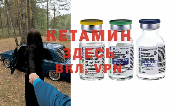 твердый Волосово