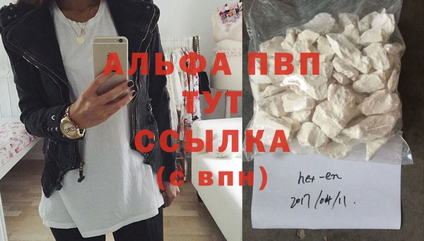 твердый Волосово
