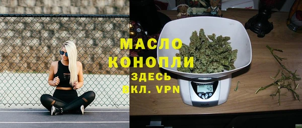 твердый Волосово