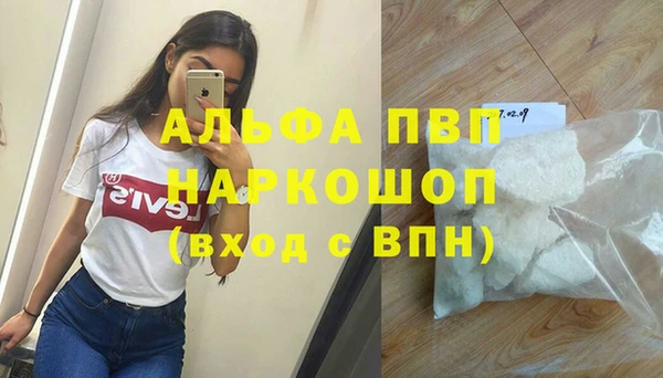 твердый Волосово