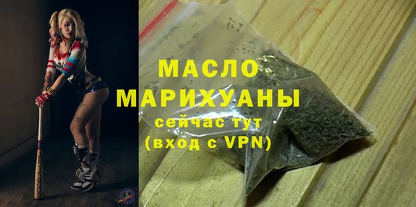 круглые Волоколамск