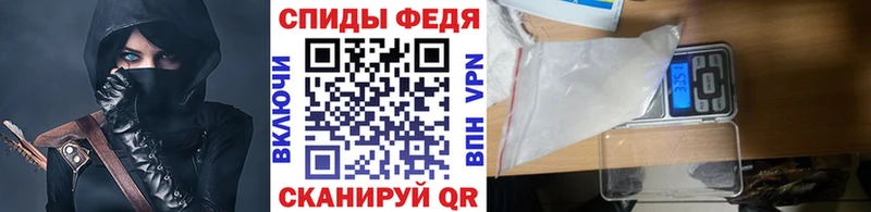 сколько стоит  Павловская  блэк спрут tor  Первитин винт 